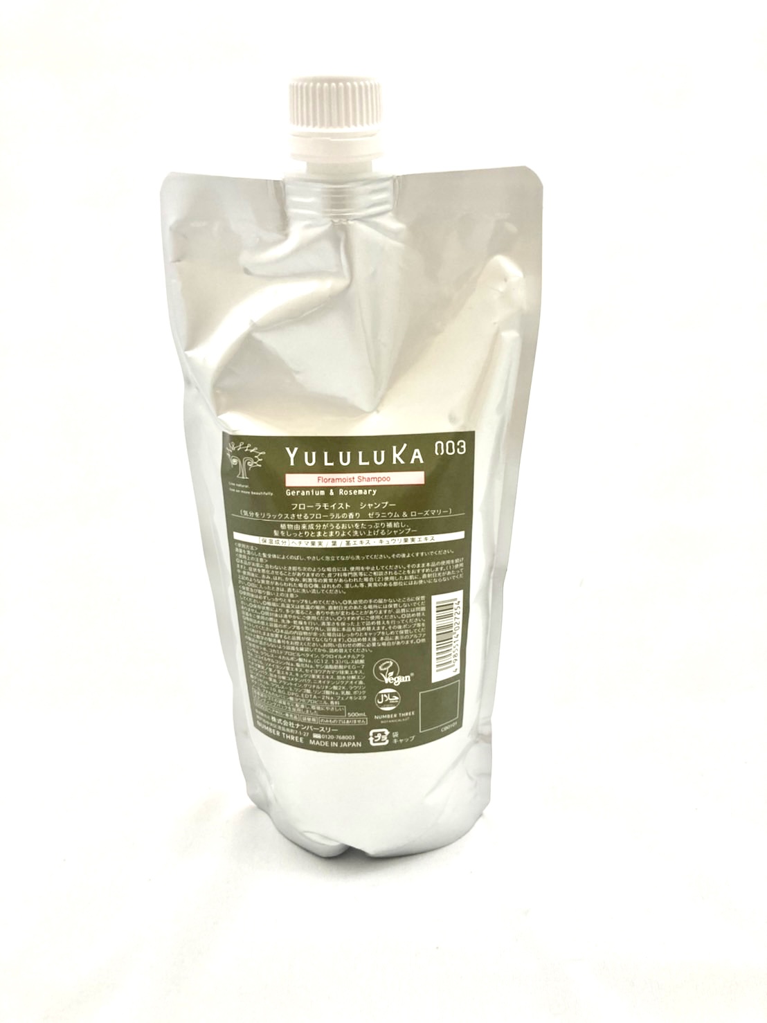 フローラモイスト　シャンプー 500ml（詰替用）