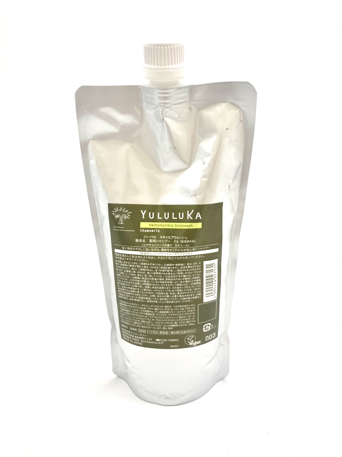 ハーバルバンブー　スキャルプウォッシュ 500ml （詰替用）