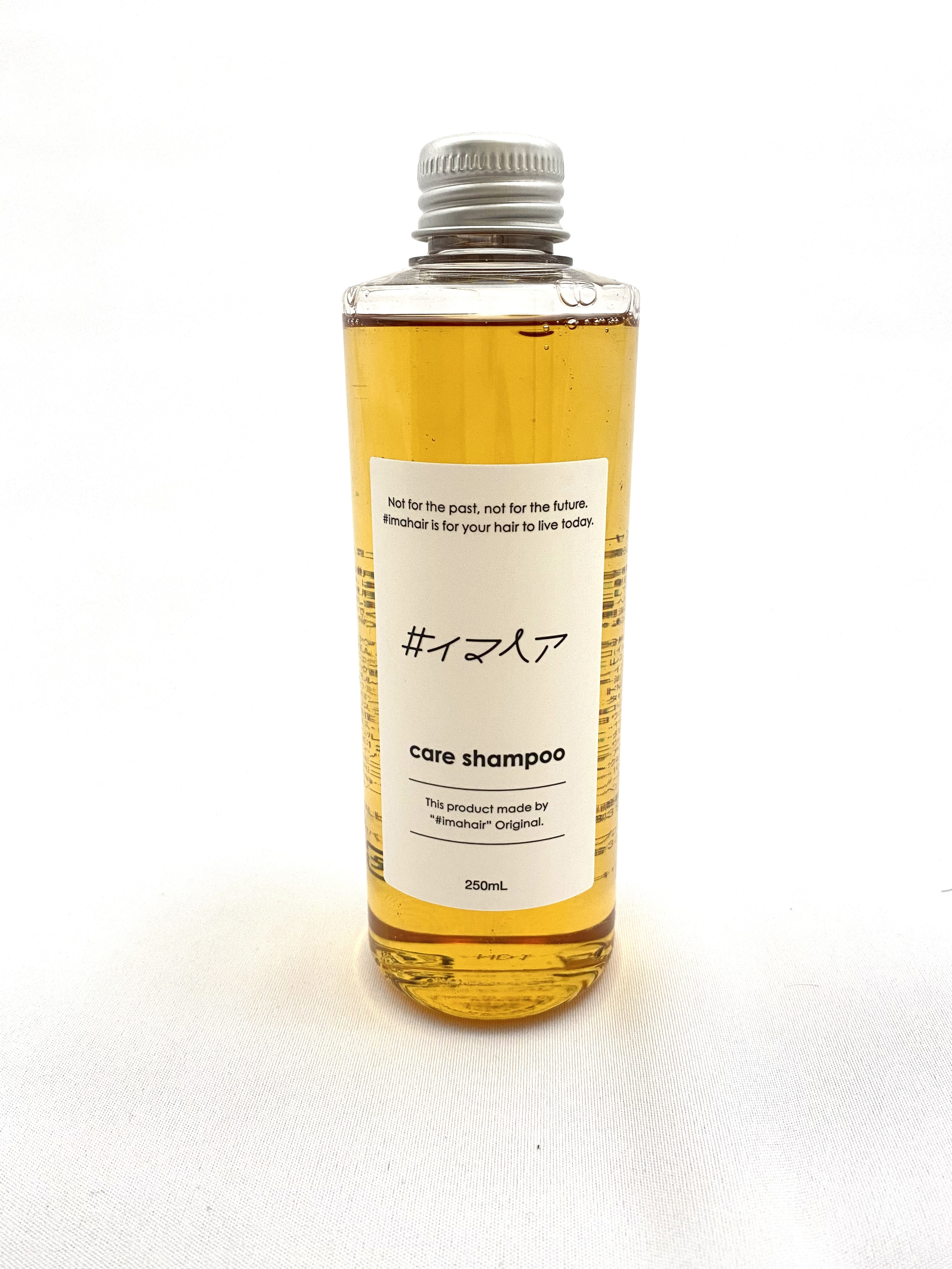 イマヘアシャンプー 500ml