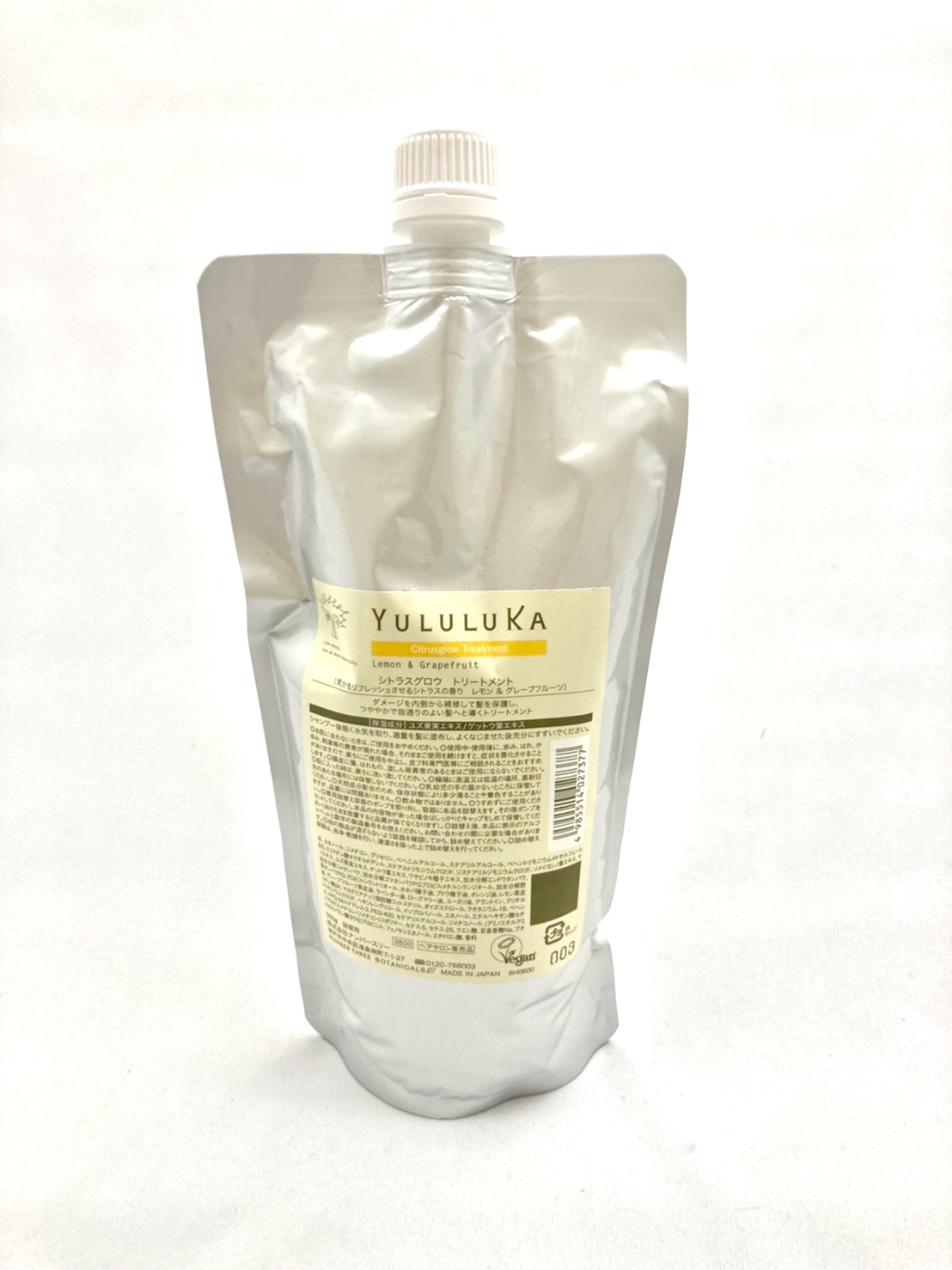 シトラスグロウ　トリートメント 500g  （詰替用）